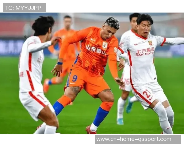 中超联赛第28轮山东泰山迎战上海海港争夺关键积分之战