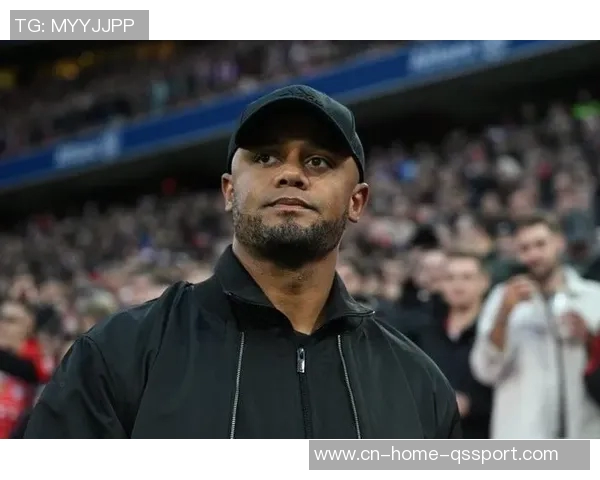 孔帕尼：对阵多特的比赛情绪将成为关键因素