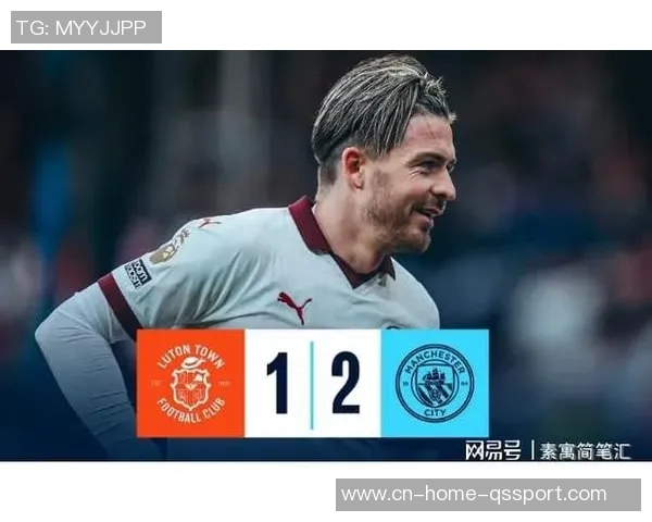 埃弗顿前球员建议格拉利什留队以提升入选英格兰队机会