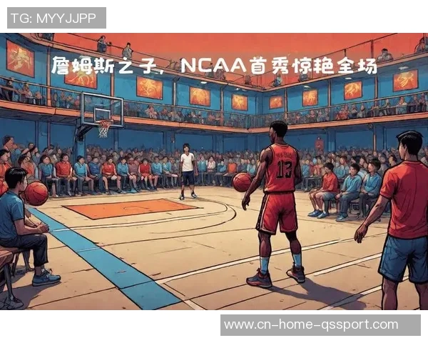 媒体人分析布朗尼身体素质与投射信心适合挑战CBA赛场 媒体人分析布朗尼身体素质与投射信心适合挑战CBA赛场