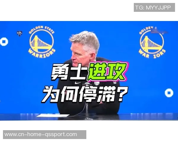 科尔希望与勇士续约但表示不急于当前谈判合同事宜