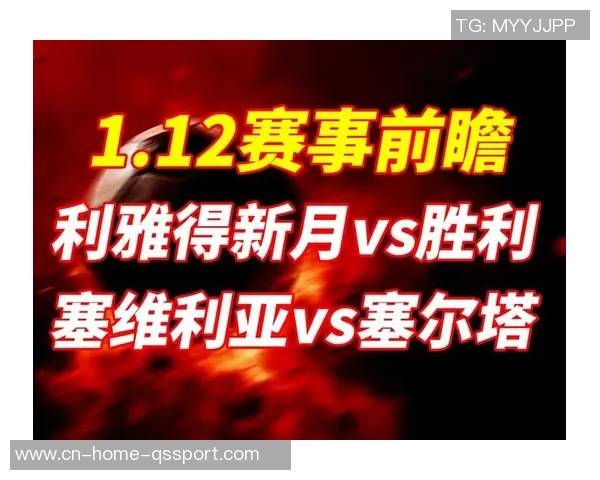 迪马透露利雅得胜利留住本托并确保主力位置热那亚积极寻求引进海因