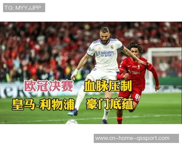 2025年球员身价大跌福登维尼修斯领衔跌幅榜