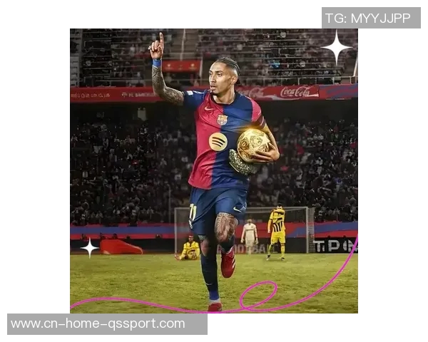 拉菲尼亚谈与莱万初识经历：从怪异到习惯的转变之路