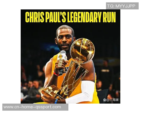 保罗历史控卫地位受挑战MVP和冠军控卫数量众多难以超越